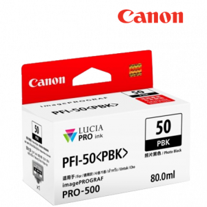 Canon MC 20 for Pro500
